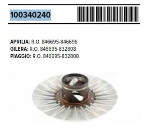 Sliding driven half pulley assy RMS