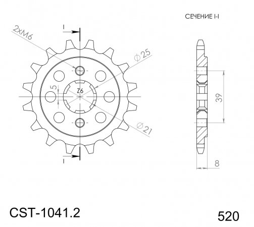 Front sprocket SUPERSPROX CST-1041:14 14T, 520