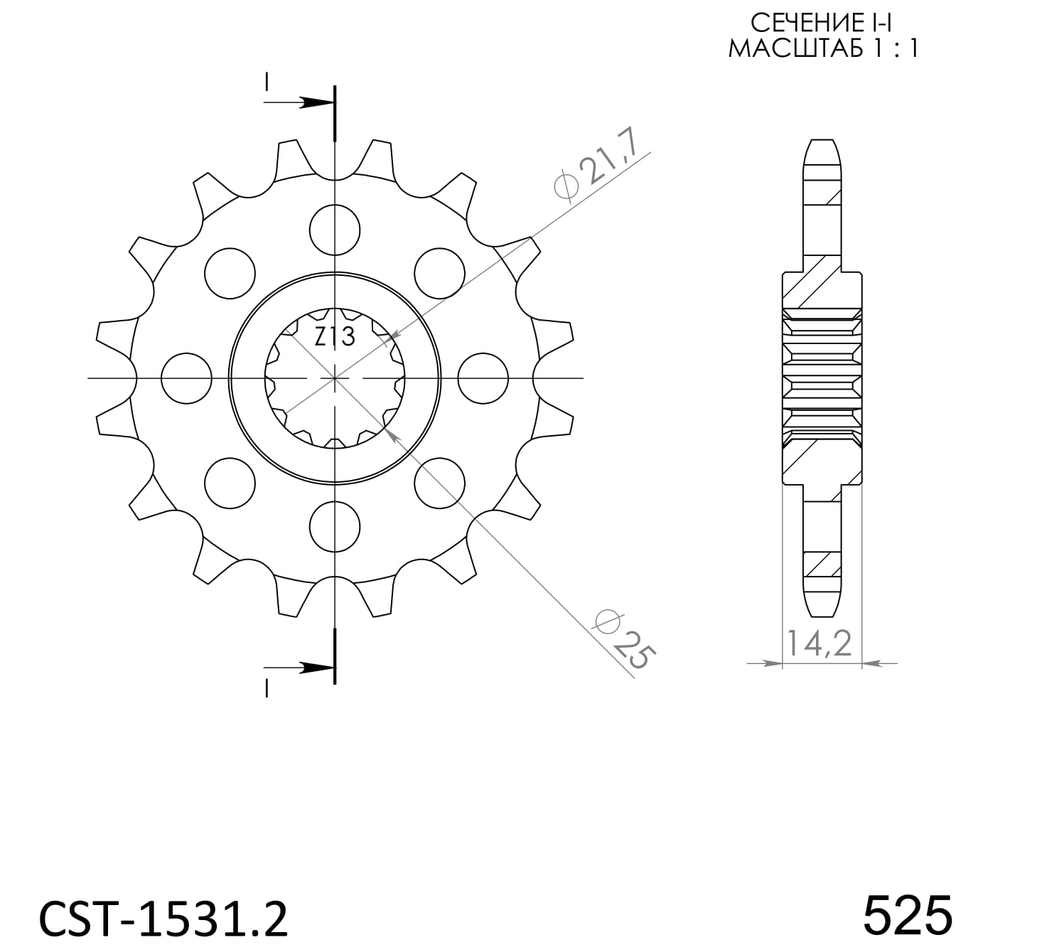 Front sprocket SUPERSPROX CST-1531:16 16T, 525