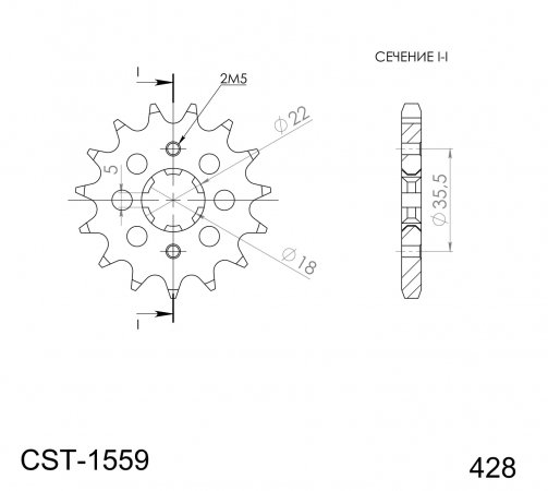 Front sprocket SUPERSPROX CST-1559:14 14T, 428