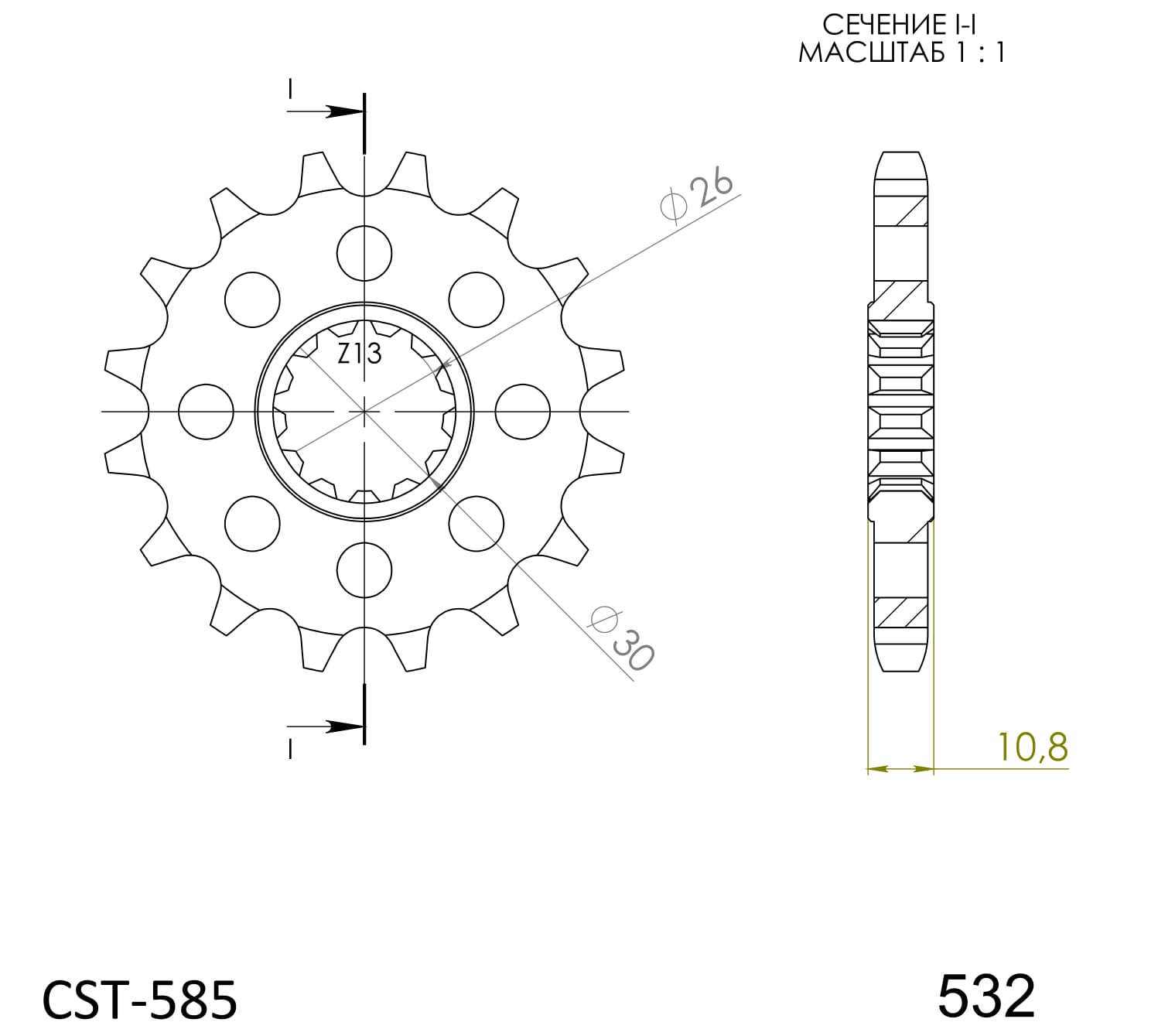 Front sprocket SUPERSPROX CST-585:16 16T, 532