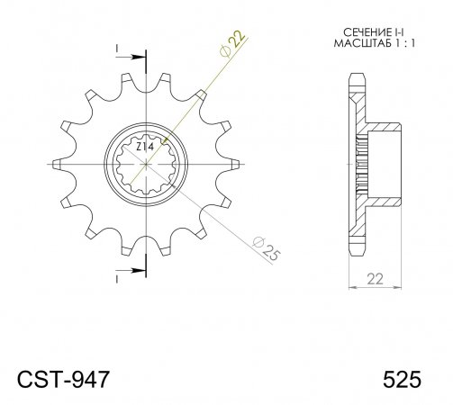 Front sprocket SUPERSPROX CST-947:16 16T, 525