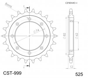 Front sprocket SUPERSPROX